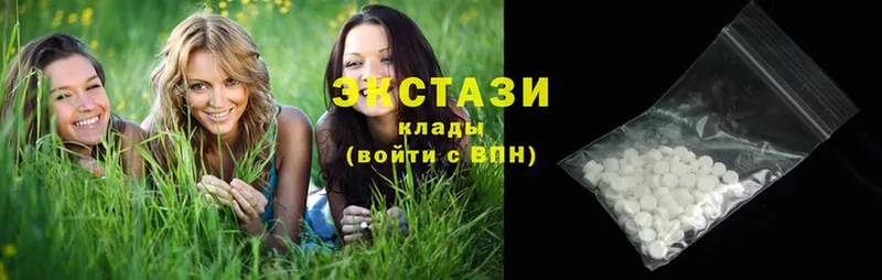 как найти закладки  darknet телеграм  Ecstasy 280 MDMA  Старая Купавна  omg онион 