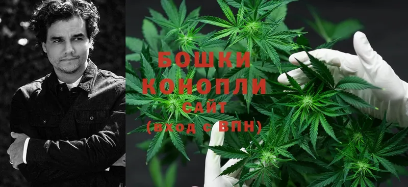 где можно купить   Старая Купавна  blacksprut вход  Конопля конопля 